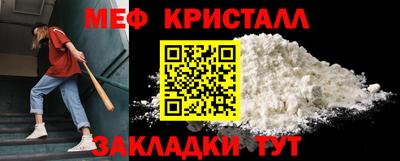 ешки Кулебаки
