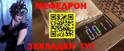 дмт Кумертау
