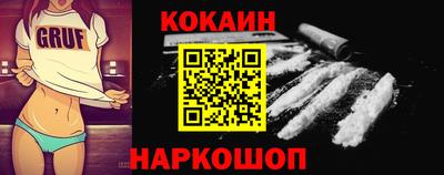 ешки Кулебаки