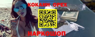 метадон Кунгур