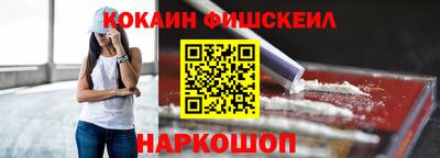 ешки Кулебаки