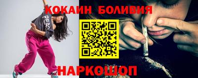 метадон Кунгур
