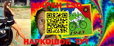 дмт Кумертау