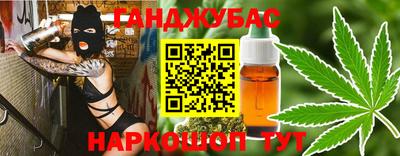 дмт Кумертау