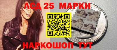 ешки Кулебаки