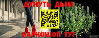 ешки Кулебаки