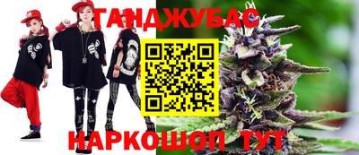 метадон Кунгур