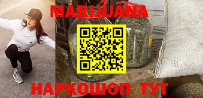 метадон Кунгур