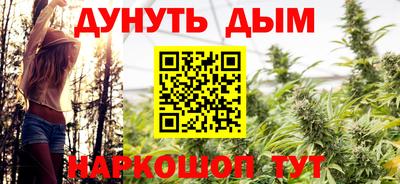 метадон Кунгур