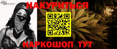 дмт Кумертау