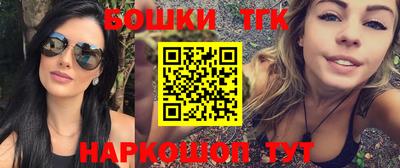 дмт Кумертау