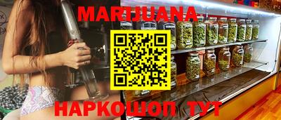 метадон Кунгур