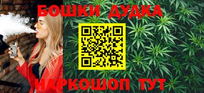 ешки Кулебаки