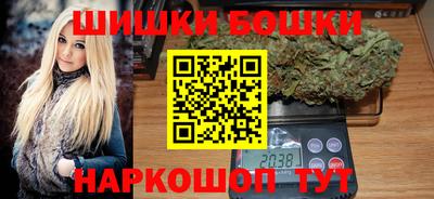 ешки Кулебаки