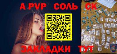 дмт Кумертау
