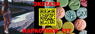 метадон Кунгур