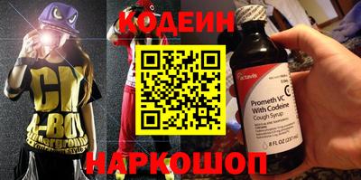 ешки Кулебаки
