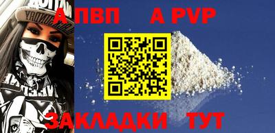 дмт Кумертау