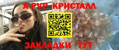 дмт Кумертау