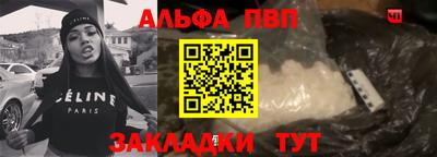 дмт Кумертау