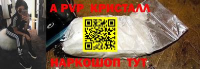 ешки Кулебаки