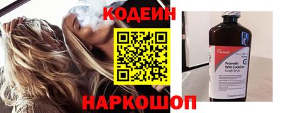 дмт Кумертау