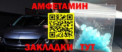 ешки Кулебаки