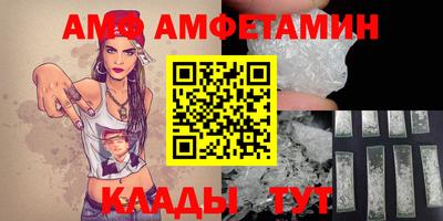 ешки Кулебаки