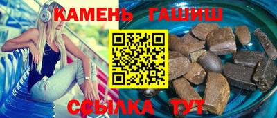ешки Кулебаки