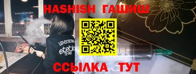 ешки Кулебаки