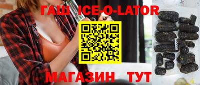 ешки Кулебаки