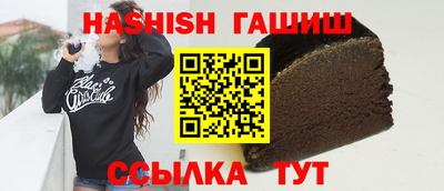 метадон Кунгур