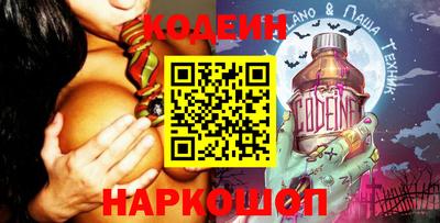 метадон Кунгур