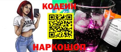 метадон Кунгур