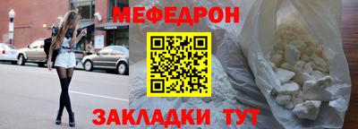 метадон Кунгур