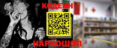 ешки Кулебаки