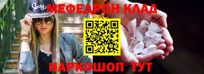 дмт Кумертау