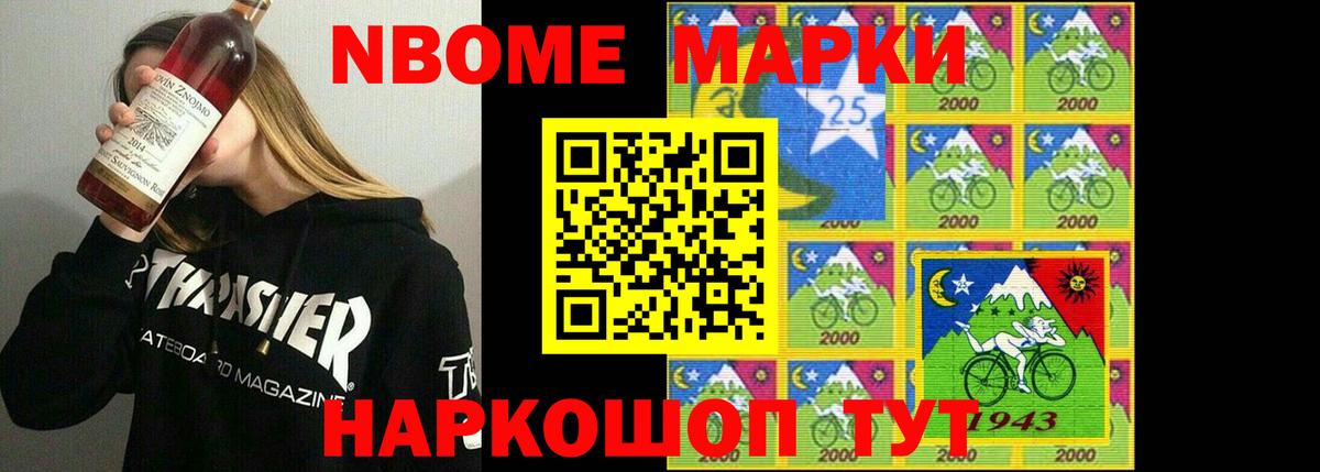Усинск  Лсд 25 экстази кислота  ЛСД экстази кислота  Вход с VPN 